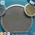 Food grade 70 90 120 micron stainless steel mesh screen